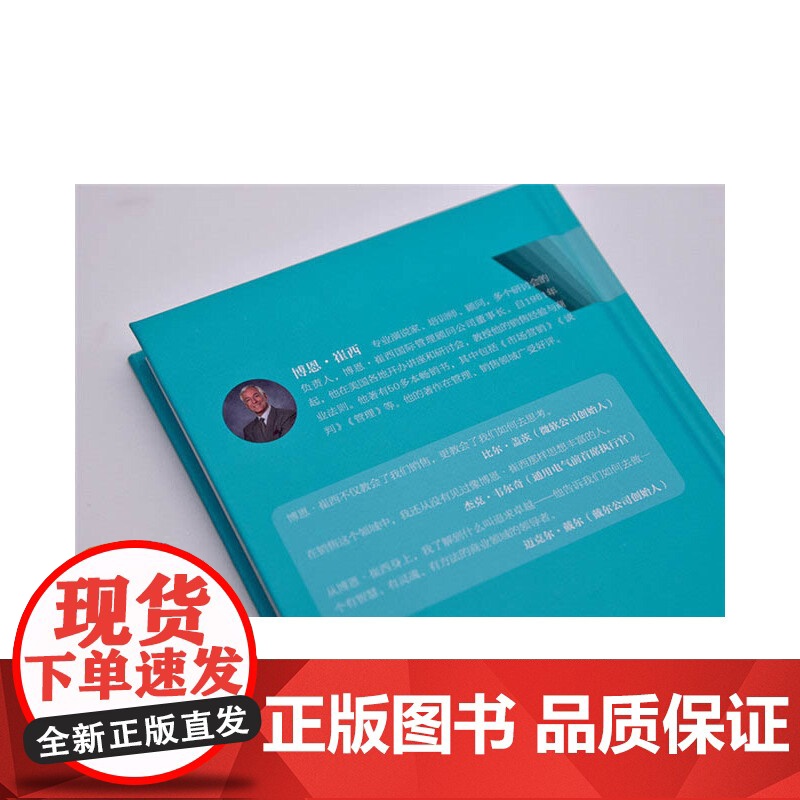 [央视网]涡轮教练 ZK高清大图