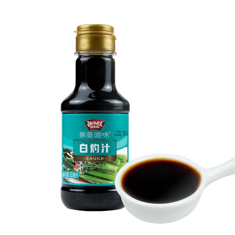 极美滋白灼汁255ml白灼虾白灼芥蓝蒸鱼酱料