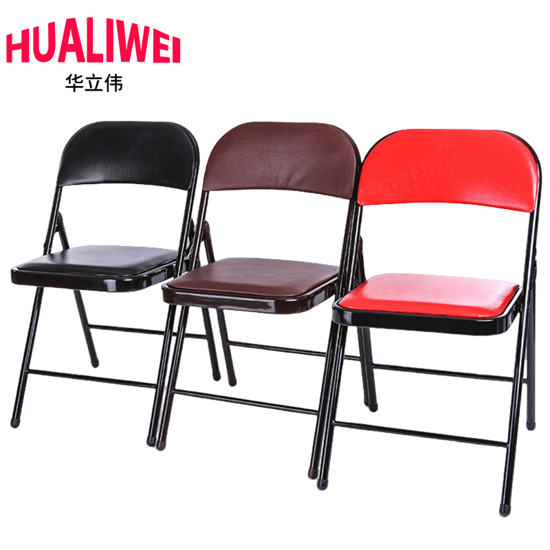 华立伟折叠椅黑色把高清大图