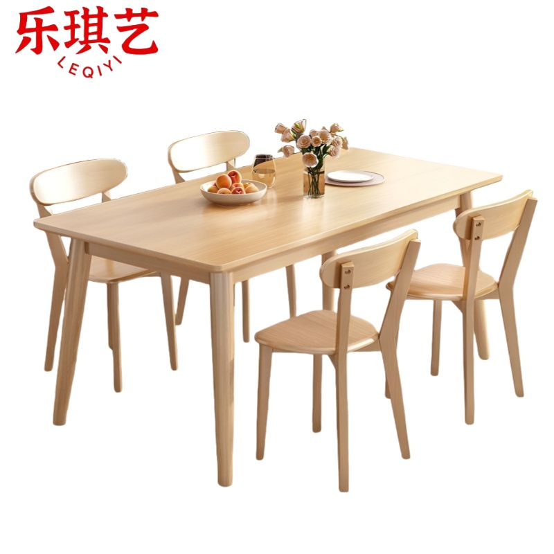 乐琪艺 木质餐桌 150*80*75cm 套高清大图