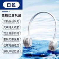 “艾美特AIRMATE 挂脖风扇 CM-RD30-2 ”