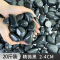 鹅卵石雨花石原石小石子鱼缸花盆鹅软石庭院装饰园艺五彩石头