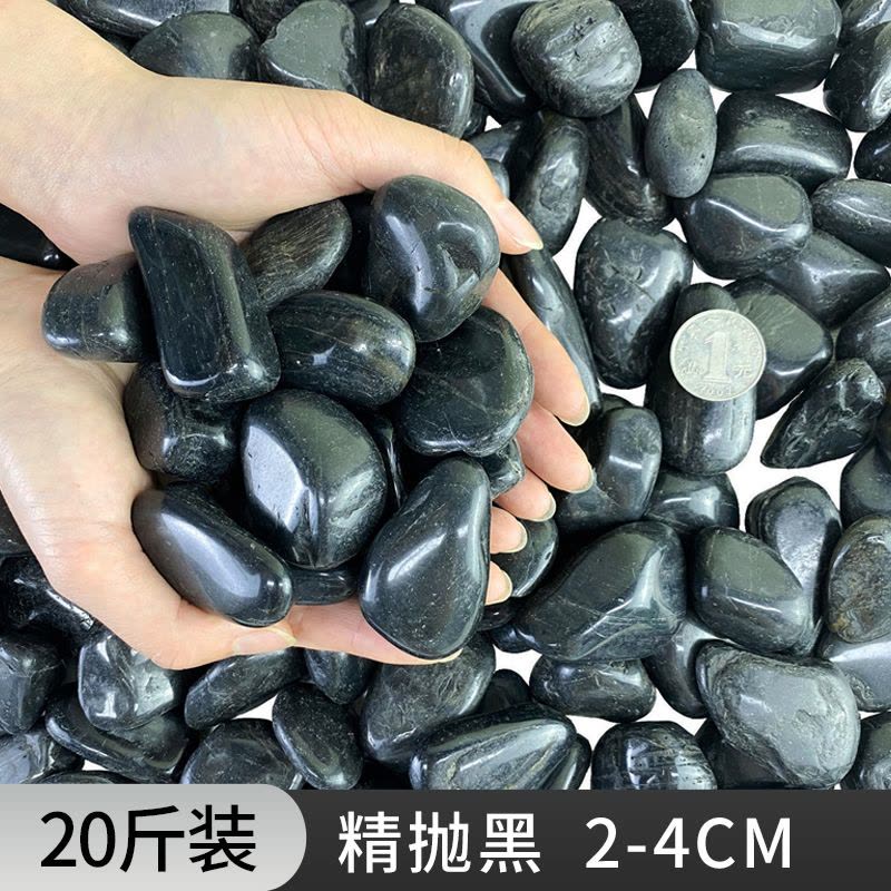 鹅卵石雨花石原石小石子鱼缸花盆鹅软石庭院装饰园艺五彩石头图片
