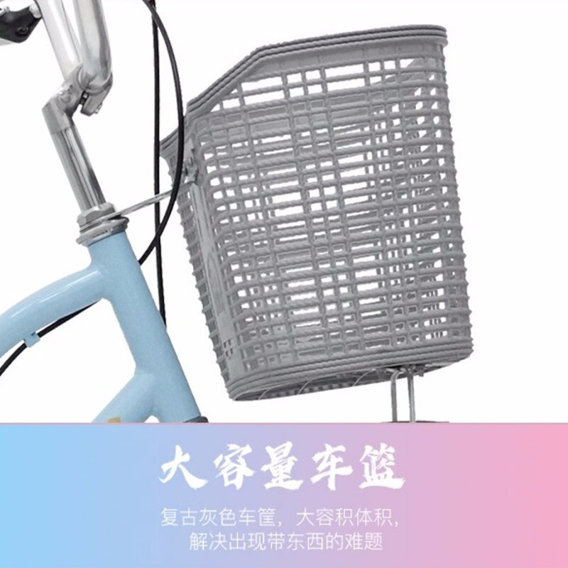 凤凰 自行车 梦幻 24寸 单速 粉色(辆)