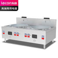 乐创 Lecon商用燃气双头大锅灶 1000型锅径1000环保油可选酒店厨房企业炒灶 LC-J-DD1002 220V