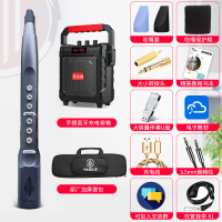 YASILE雅思乐电吹管乐器B200S电子萨克斯笛子初学成人老年人电子吹管B300PROX