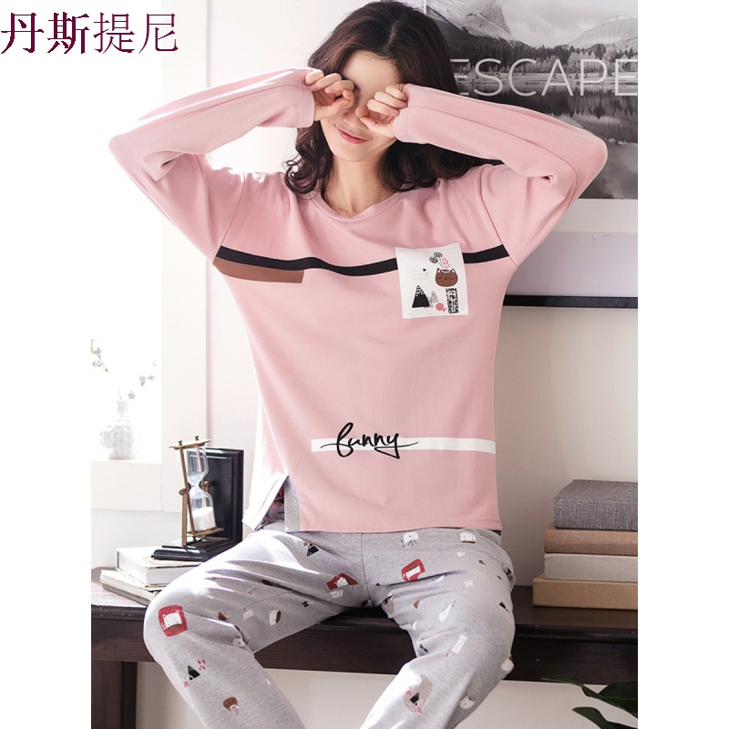 睡衣女秋纯棉长袖休闲套头韩版甜美可爱春秋全棉质宽松家居服套装
