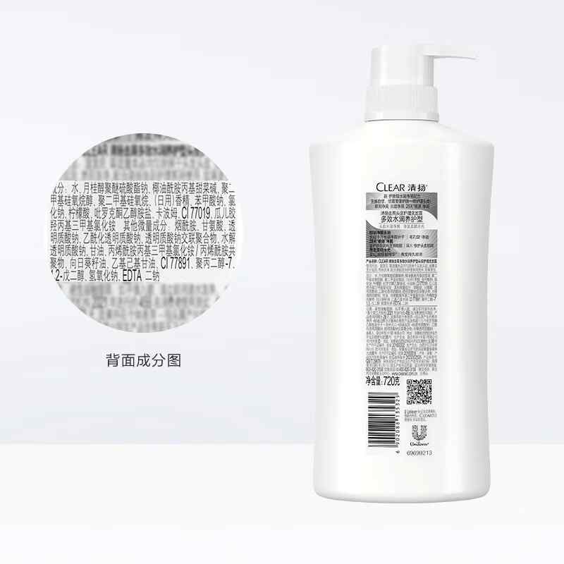 清扬多效水润养护型洗发水720g高清大图