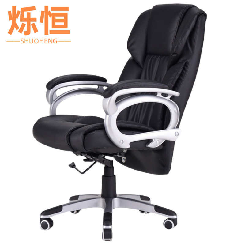 烁恒老板椅皮质把高清大图