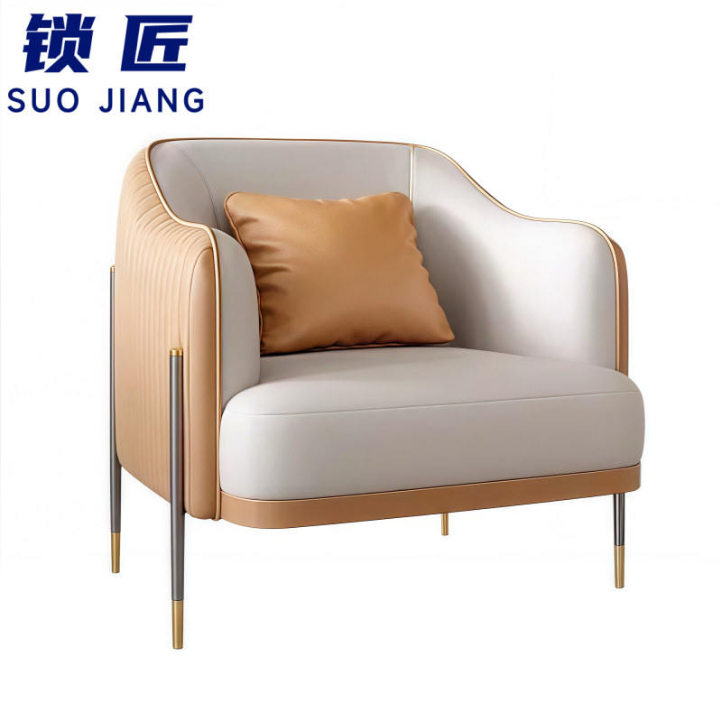 锁匠 沙发单人位张高清大图