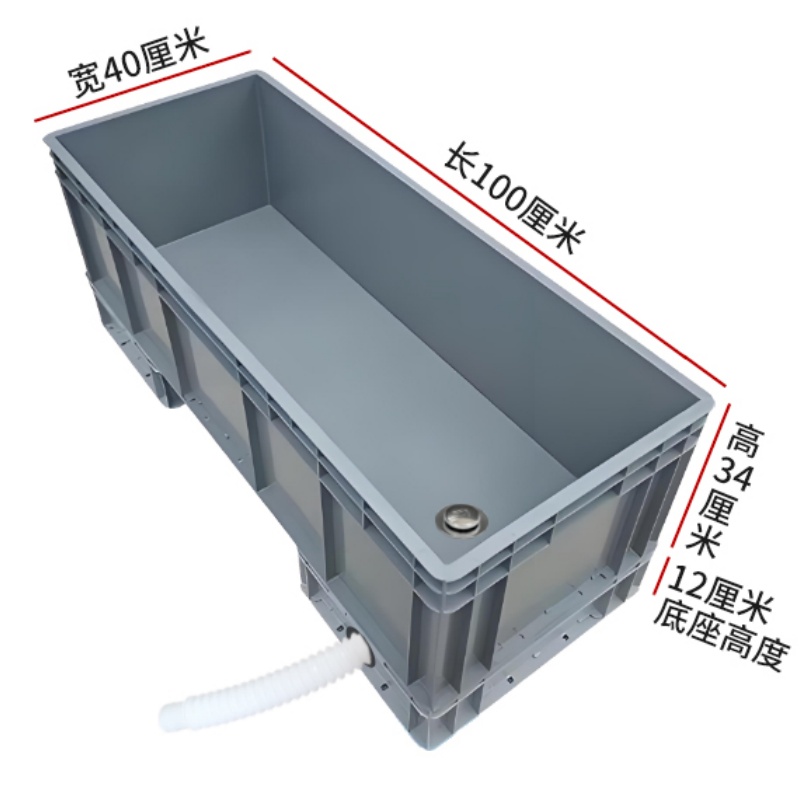 豫龙都大号塑料水槽1m个高清大图