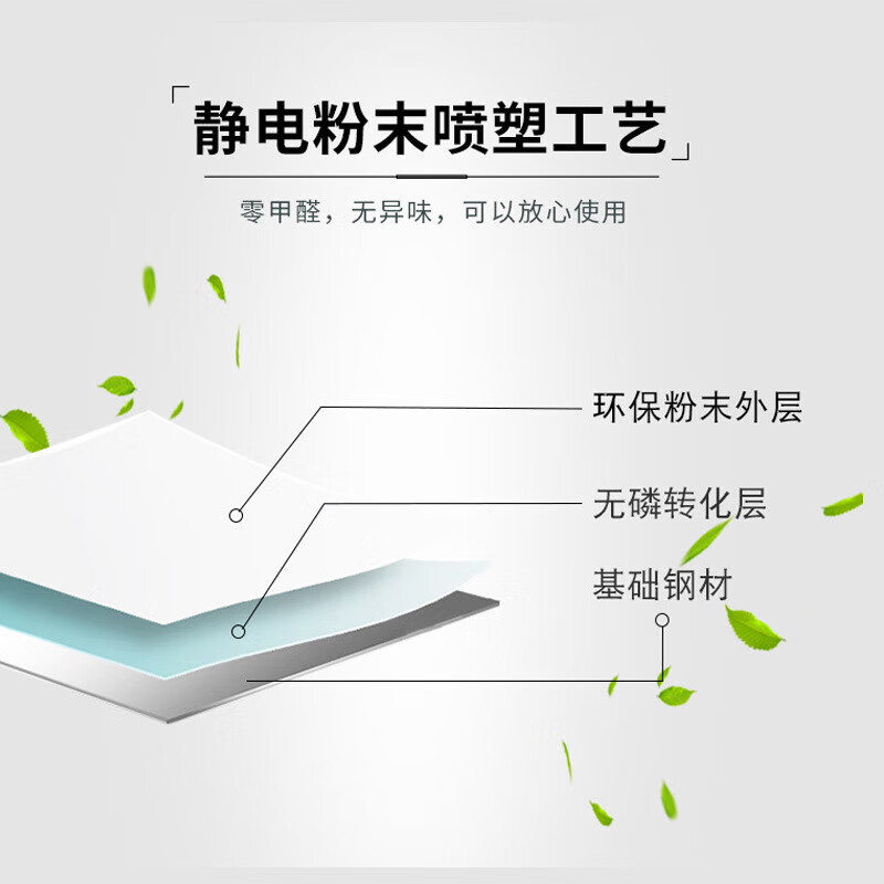 曌梵单层床90cm张高清大图