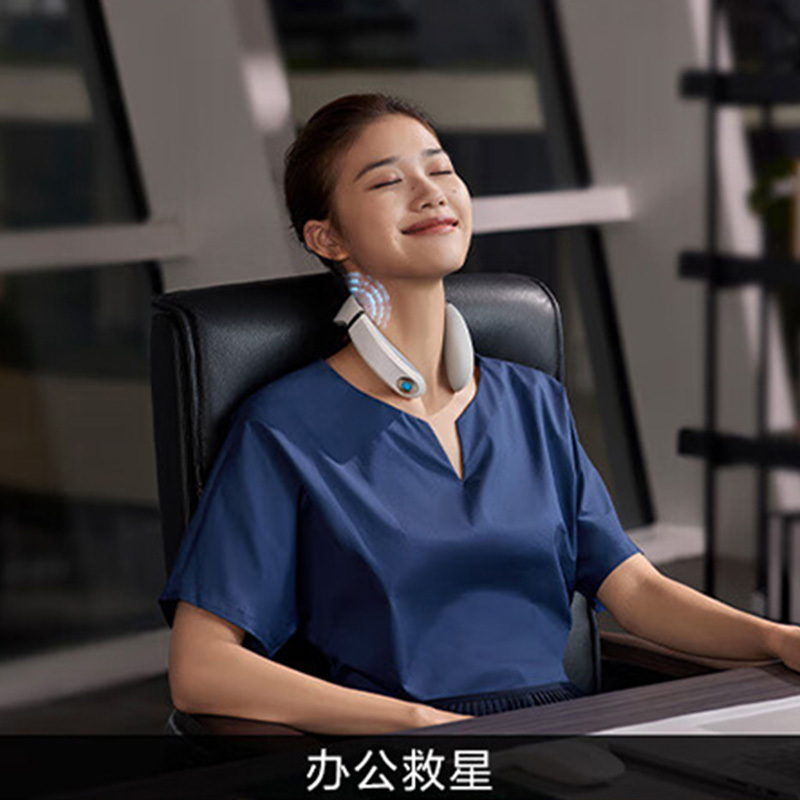 SKG颈椎按摩器脉冲红光物理振动热敷灸按摩仪G7pro尊贵款高清大图