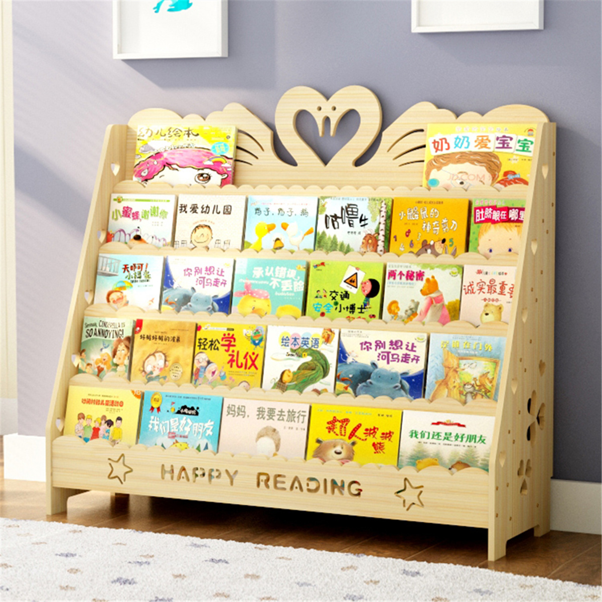 慧乐家实木书架简易落地书柜小学生书报架幼儿园绘本架松木置物架宝宝书架高清大图