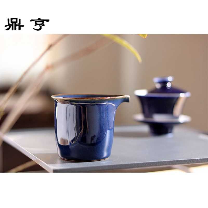 鼎亨景德镇手工祭蓝公道杯创意茶杯功夫茶具
