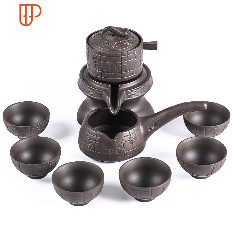 紫砂懒人茶具套装家用简约现代自动泡茶复古创意品茶杯