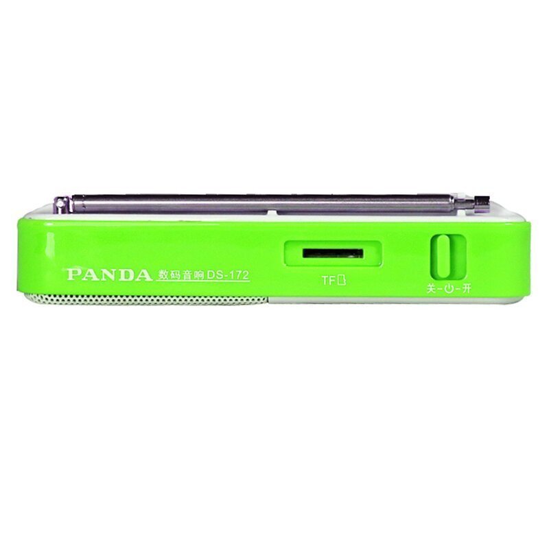 熊猫(PANDA) DS-172迷你音响插卡小音箱便携FM收音机老人袖珍mp3播放器播放机 绿色