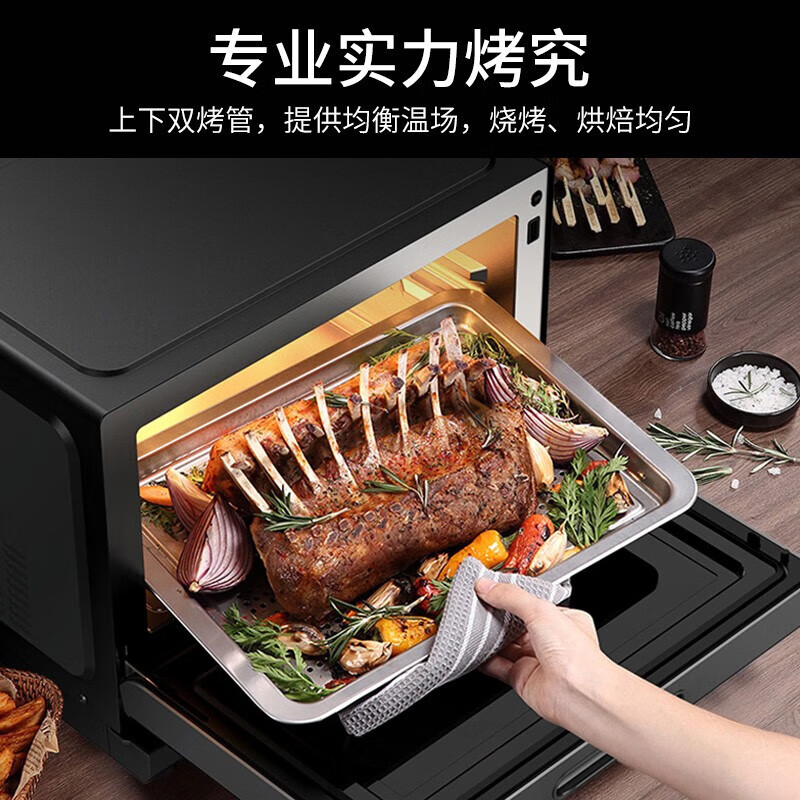 格兰仕(Galanz) D90Q20ESXLV-RT(W0) 蒸烤一体机 不锈钢内胆微波炉平板式家用变频一级能效微波炉烤高清大图