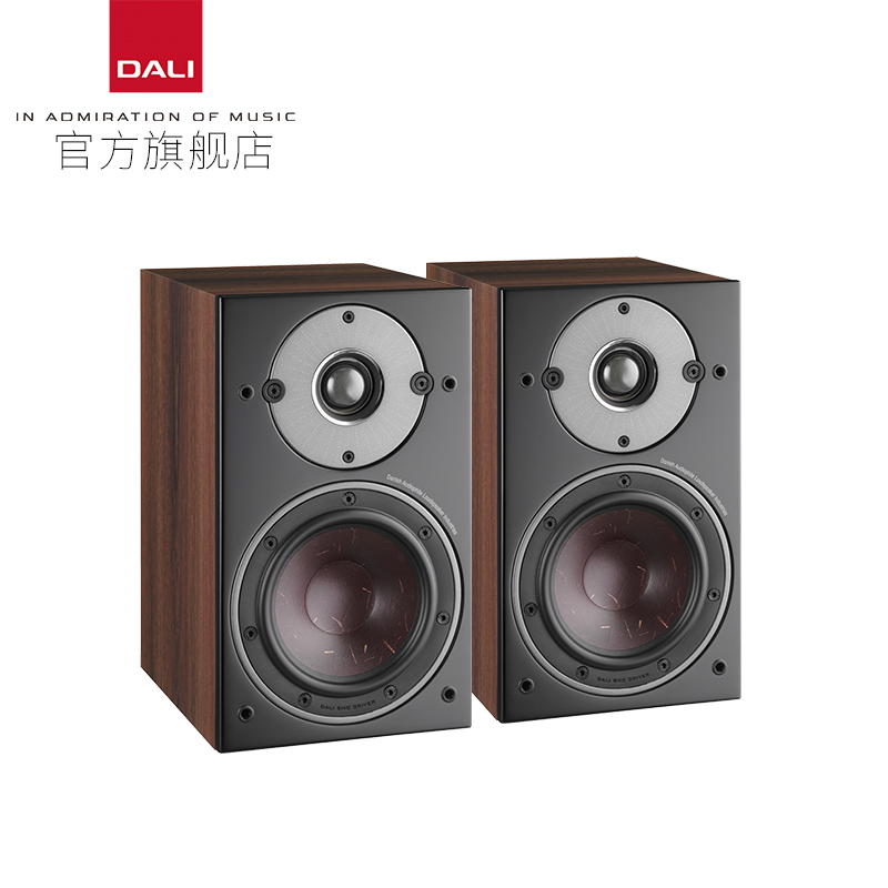 达尼oberon系列5.1 oberon HIFI发烧无源音响箱家庭影院套餐一浅橡木色