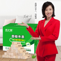 绿之源 30条装天然香樟木条樟木球块片 家具书桌衣柜防霉防潮蛀虫除味替代樟脑丸卫生球Z-0452