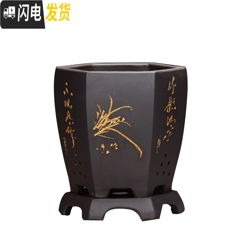 三维工匠宜兴紫砂花盆精品兰花盆室内桌面植物盆君子兰文竹盆陶瓷花盆 四方紫色带底座 大花盆容器高清大图