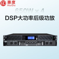 ‪惠度（HuiDu）四通道DSP数字功放 M40Q 套