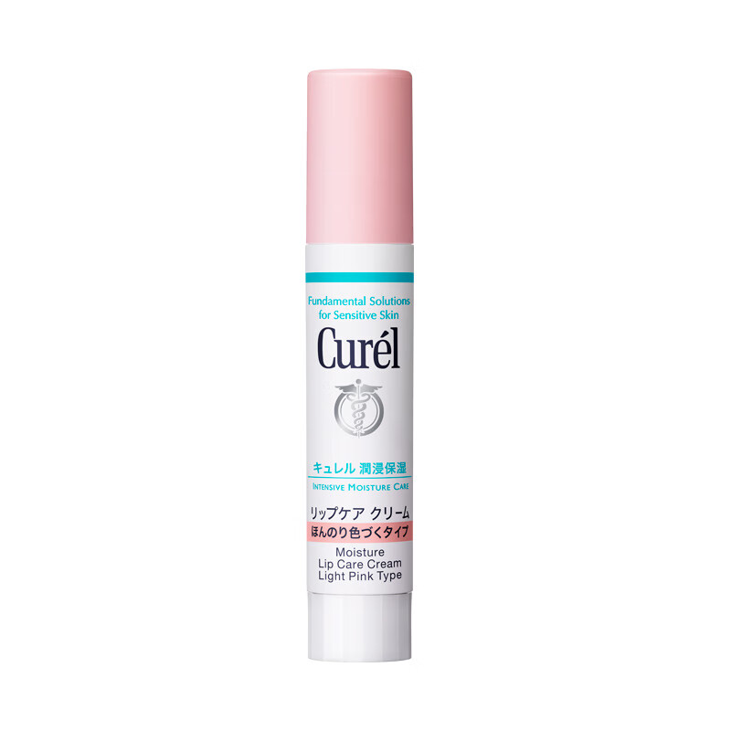 珂润(Curel)润浸保湿润唇膏(樱花粉)4.2g 缓解干燥男女适用 新年礼物接龙运