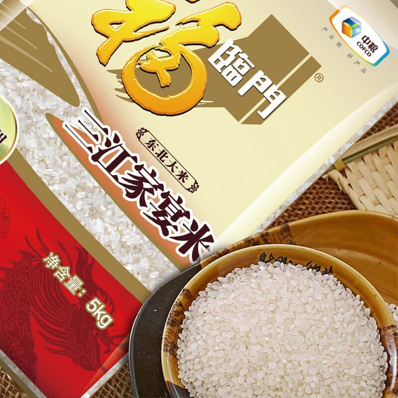 中粮福临门三江家宴米5kg高清大图