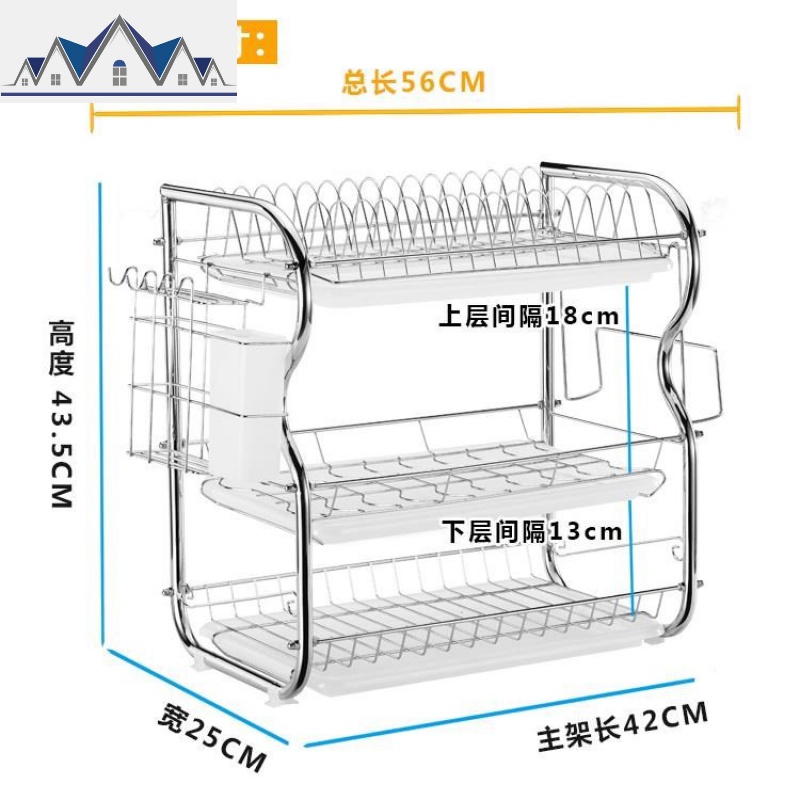 碗柜沥水架家用收纳盒整理架多功能厨房简易碗盘放碗架沥水架滤。 三维工匠收纳层架高清大图