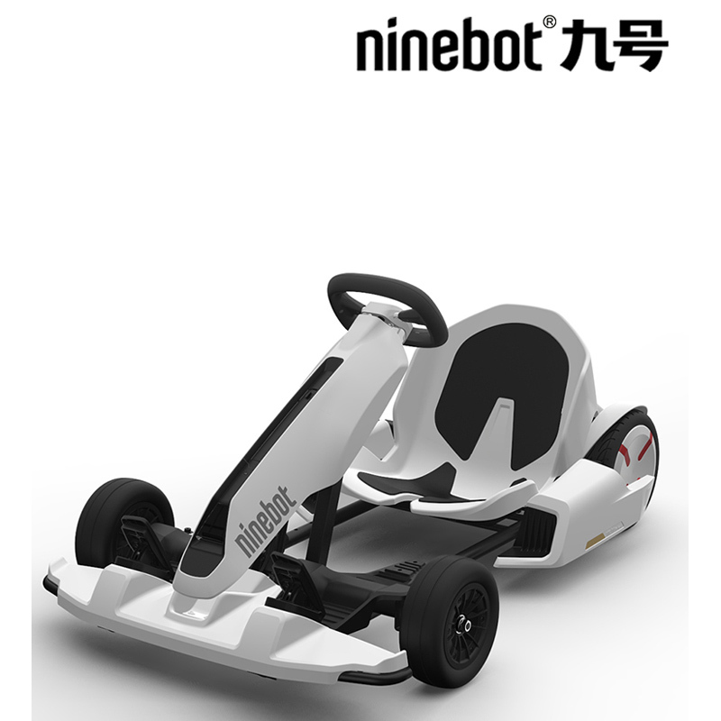 Ninebot 九号平衡车卡丁改装套件变身小米卡丁车成人儿童电动体感车 改造套装 不含平衡车 报价 参数 图片 视频 怎么样 问答 苏宁易购