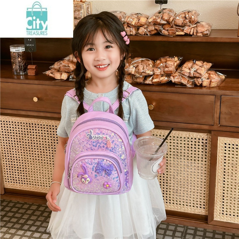 bangdou儿童包包幼儿园星黛露双肩包女童出游亮片迷你小背包女孩公主