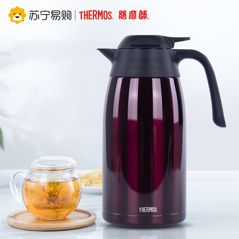 膳魔师保温壶家用304不锈钢大容量2L热水瓶便携热水壶THX