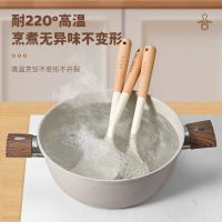 食品级硅胶汤勺盛汤粥勺子大号不粘锅专用锅铲炒菜长柄粥饭勺8138