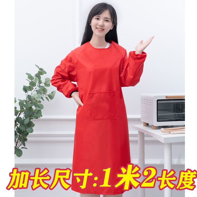 加长大码围裙防水防油成人男女罩衣加厚韩版时尚工作服厨房围裙 大红色 加长款120cm