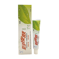 彩芝堂好皮肤软膏 好皮肤乳膏15g/支 买三送1