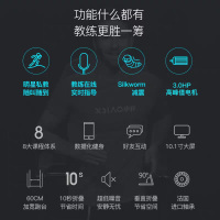 小乔跑步机2023家用款小型折叠式室内多功能健身器材可迷2.0HP室内健身器材