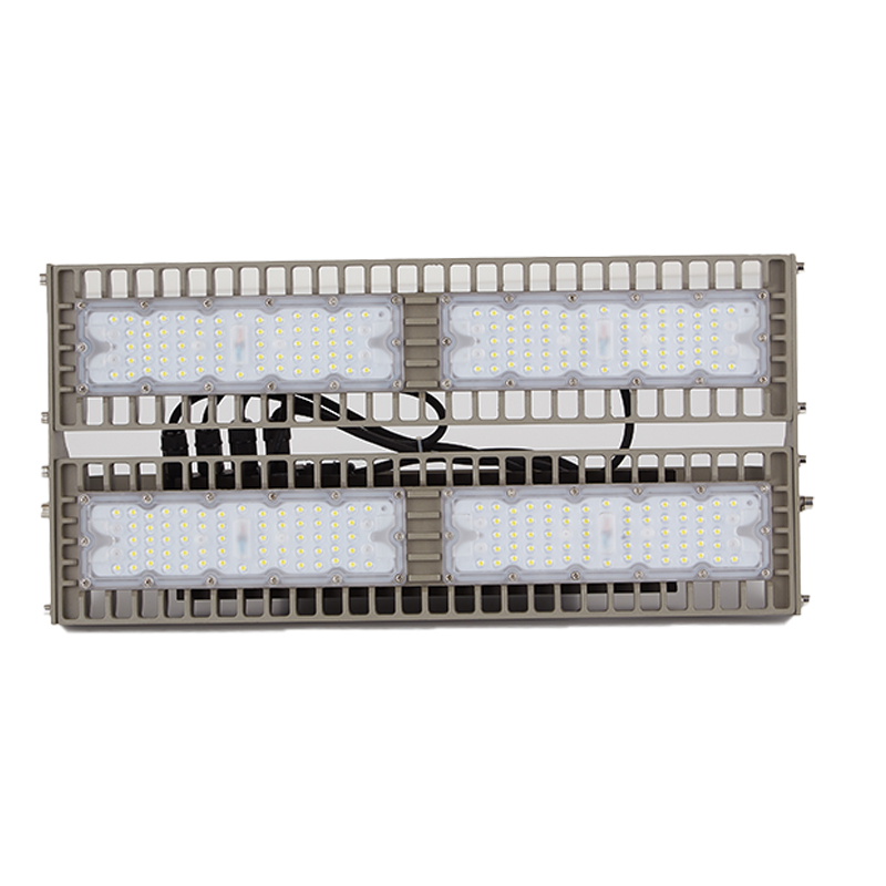 立华王(LihuaKing) LH6440-A LED工作灯