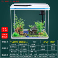 免换水生态鱼缸小型水族箱自循环客厅金鱼智能懒人家用创意带氧气 默认尺寸 YGD-500【避暑山庄】送礼包