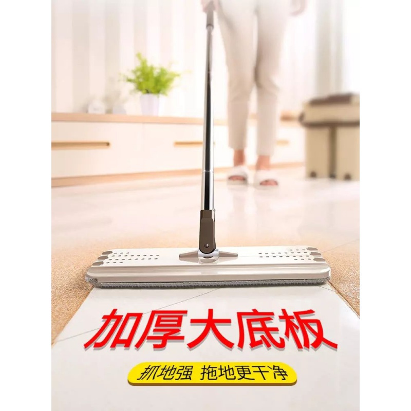 网红拖把懒人备用平板拖把配件G6G8G11抖音同款替换拖把头