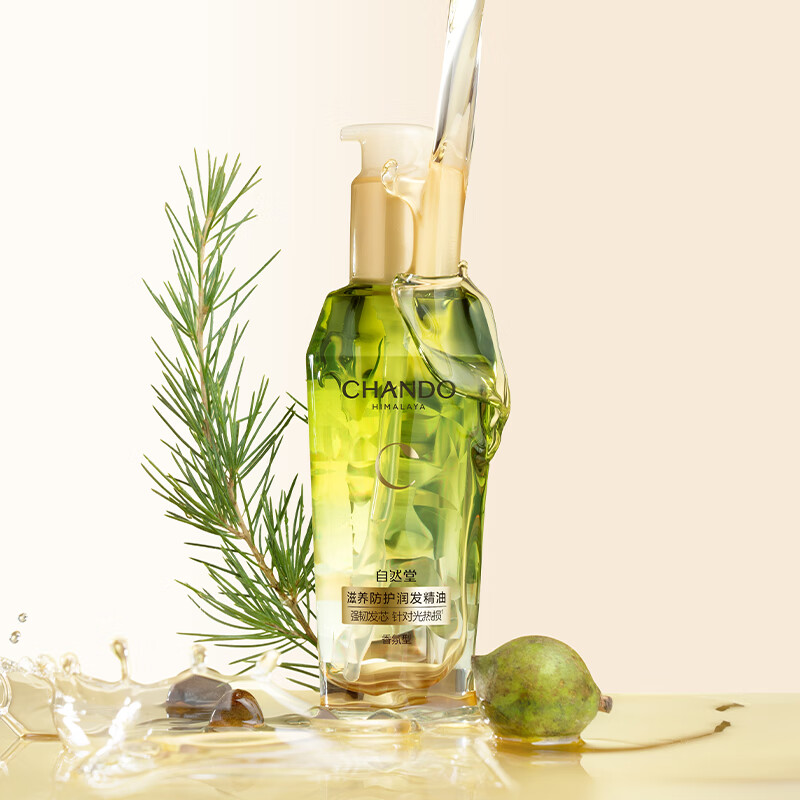 自然堂(CHANDO) 滋养防护润发精油(封瓶贴版)80mL高清大图