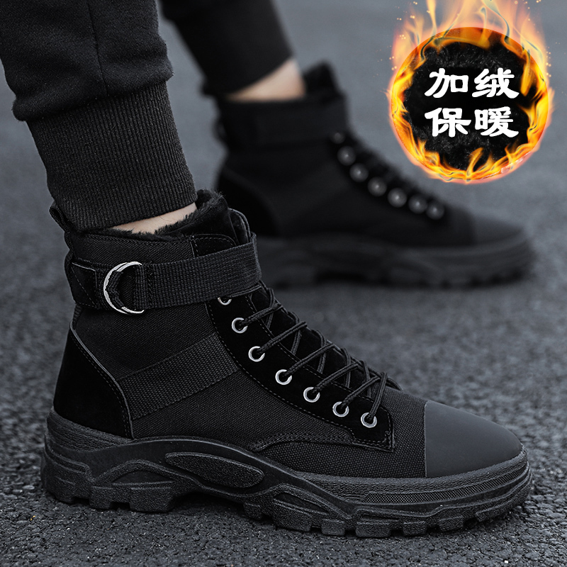 鞋 鞋子 靴 靴子 800_800