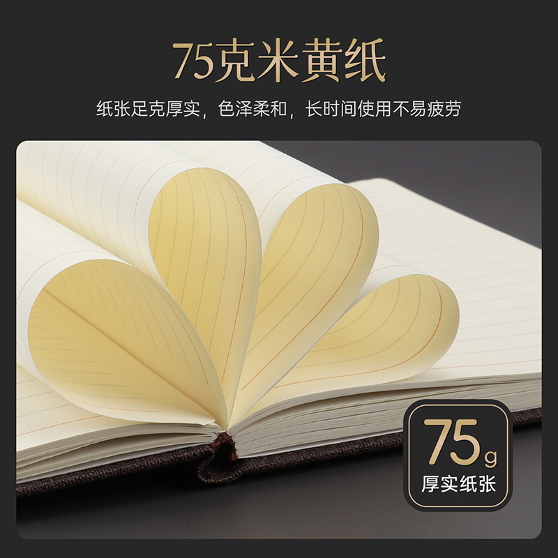 宝克(BAOKE)NB3518 磁扣商务记事本PU皮质18K 办公专用软皮面笔记本日记本 96页/本 一本装高清大图