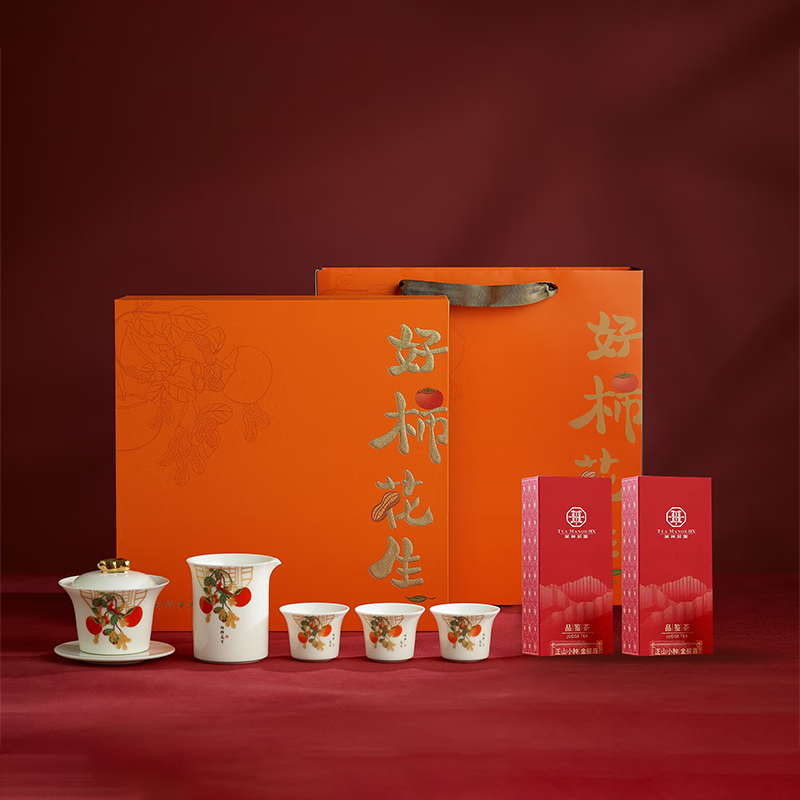 知者覚器 好柿花生配品鉴茶 盖碗公道杯品茗杯 花生设计 寓意祥瑞 易持易握 别具一格