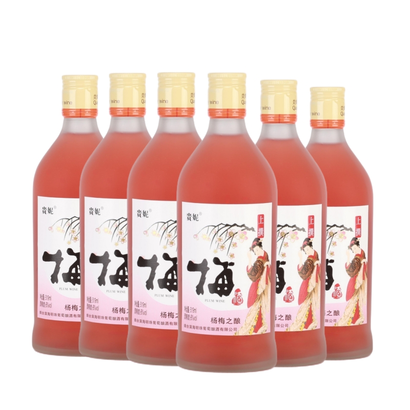 三口味 贵妮青梅酒杨梅酒蓝莓酒青梅之酿杨梅之酿蓝莓之酿果酒 杨梅*6