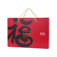 来伊份2023福气礼盒1620g坚果零食多口味礼盒开心果碧根果巴旦木核桃红枣花生猪肉脯白素肉什锦罐头礼盒装年货礼品礼盒