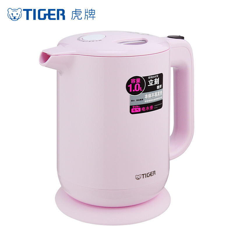 虎牌(tiger) 电水壶PFY-A10C-P 1L 粉色 防干烧电烧水壶 出水锁定热水壶 壶身防烫防指纹速烧壶