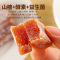 真心酵素山楂72g*4袋 网红果肉果干无添加健身开胃助消化果脯休闲零食品