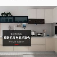 真情好太太 CXW-180抽油烟机单机大吸力吸油烟机免拆洗中式油烟机顶吸式按键式排烟机时尚黑镜玻璃面板琴键按钮