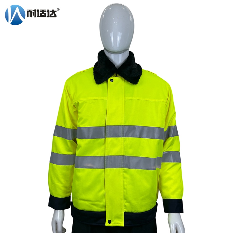 耐适达 高可视三级警示冬季棉服 NSDJS60/件高清大图