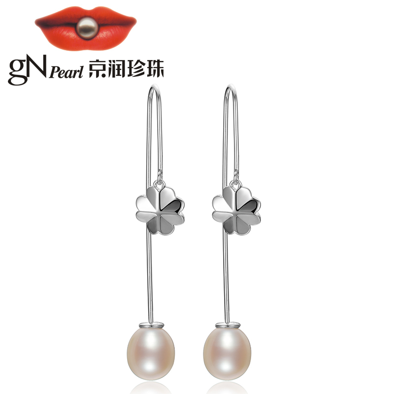 京润珍珠 姿容 S925银镶淡水珍珠耳环耳钩9-10mm 白色 水滴形 珠宝女 珠宝宠自己送妈妈
